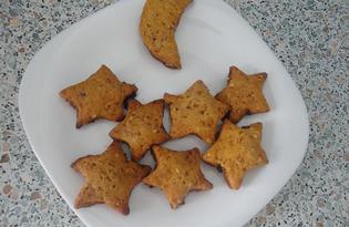 Печенье с изюмом и черносливом «Звездная ночь» (пошаговый фото рецепт)