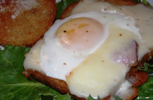Тост с яйцом на сковороде (пошаговый фото рецепт)