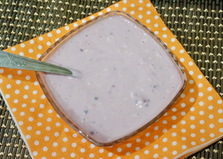 Йогурт с ежевикой в мультиварке (пошаговый фото рецепт)