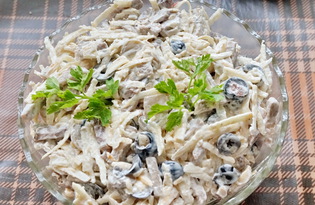 Салат из корня сельдерея и грибов (пошаговый фото рецепт)