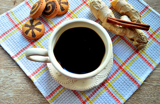Кофе с имбирем и корицей (пошаговый фото рецепт)