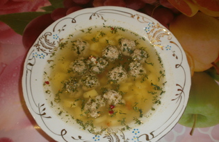 Суп с фрикадельками из свинины (пошаговый фото рецепт)