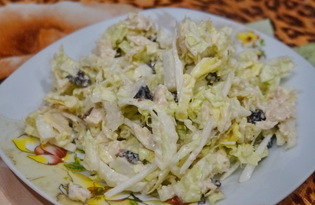 Салат из пекинской капусты, чернослива и курицы (пошаговый фото рецепт)