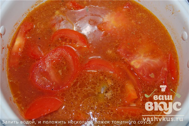 Суп Из Кабана Дикого Рецепт С Фото