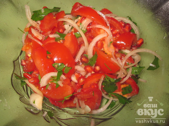 Салат с помидорами и гранатом