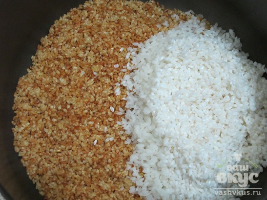 Двухцветный рис