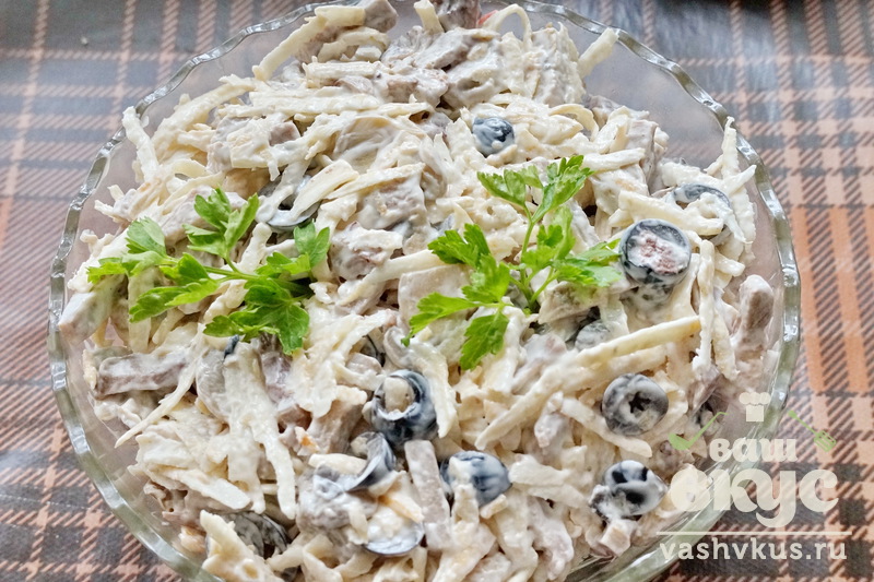 Салат из корня сельдерея, рецепты с фото