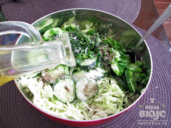 Овощной салат "Зеленый"