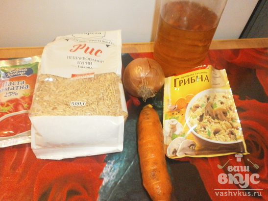 Коричневый рис с овощами